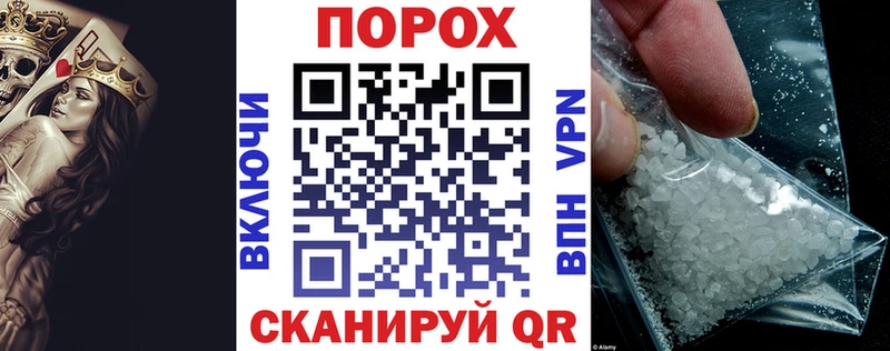 АМФЕТАМИН 98%  Киселёвск 