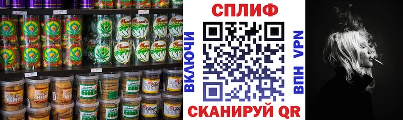 купить наркоту  Киселёвск  Canna-Cookies марихуана 