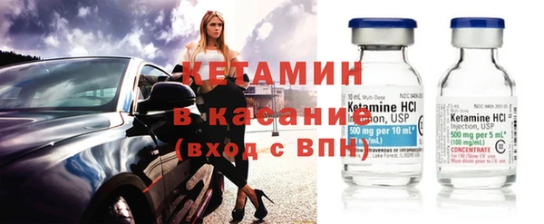 кокаин Карпинск