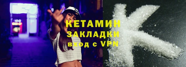 винт Киреевск