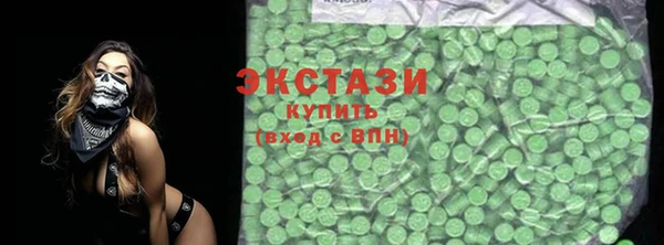 скорость Киренск