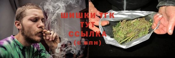 гашиш Карталы