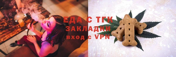 гашиш Карталы