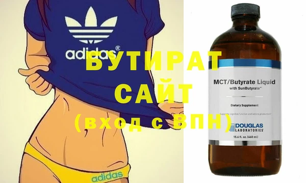 гашиш Карталы