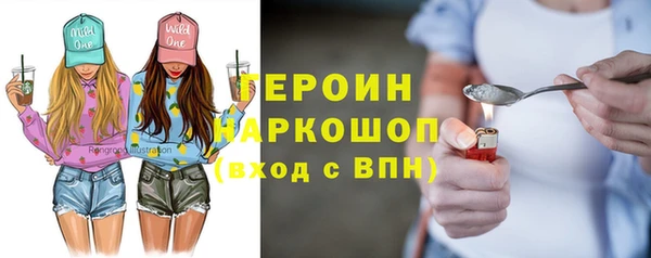 винт Киреевск