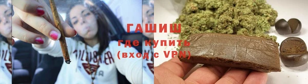 героин Билибино