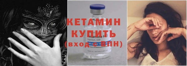 прущие грибы Касимов