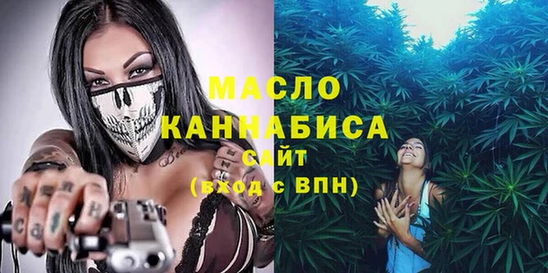 скорость Киренск