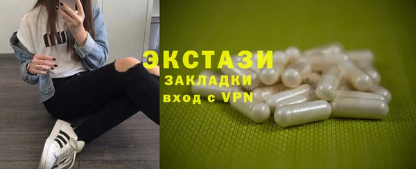 гашиш Карталы
