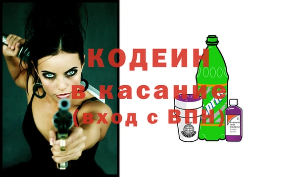 гашиш Карталы
