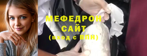 кокаин Карпинск