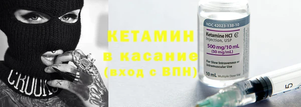 гашиш Карталы