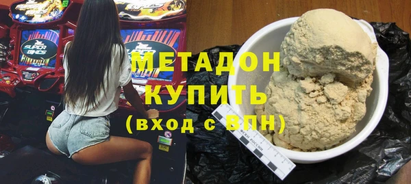 гашиш Карталы