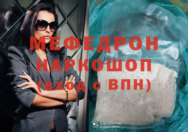 скорость Киренск