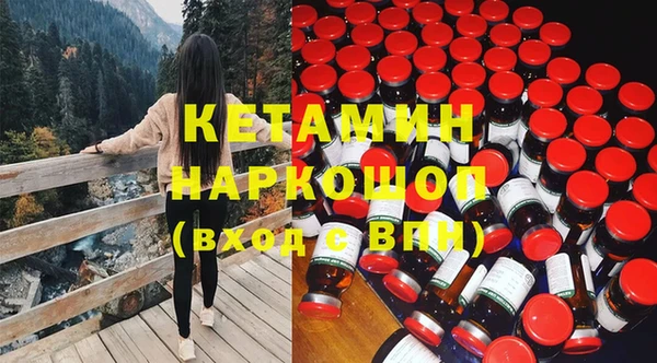 кокаин Карпинск