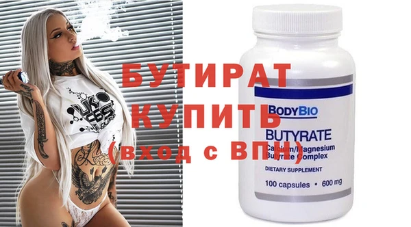гашиш Карталы