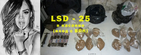 гашиш Карталы
