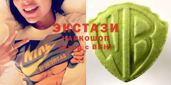 винт Киреевск