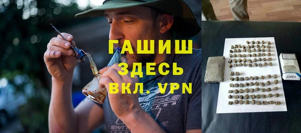 кокаин Карпинск