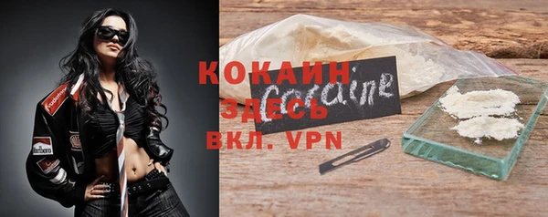 гашиш Карталы