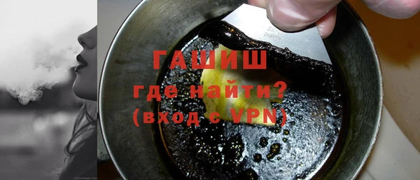 винт Киреевск