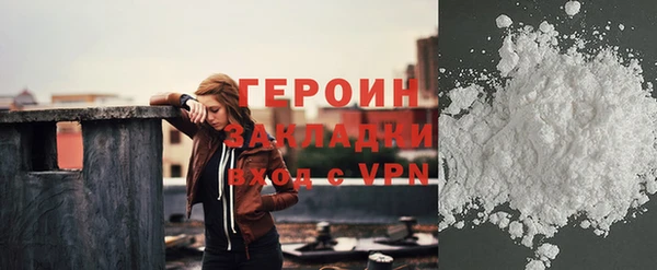 гашиш Карталы