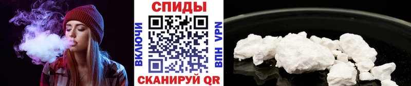 hydra рабочий сайт  Киселёвск  Метамфетамин Декстрометамфетамин 99.9%  наркота 