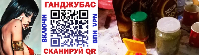 МАРИХУАНА LSD WEED Киселёвск